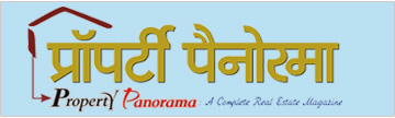 Swatantra Disha News Paper